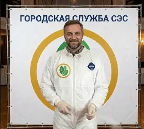 Обработка после смерти - фото 8